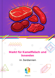 Markt für Kamelfleisch und Innereien in Jordanien