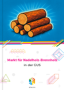 Markt für Nadelholz-Brennholz in der GUS