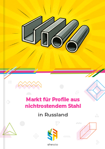 Markt für Profile aus nichtrostendem Stahl in Russland