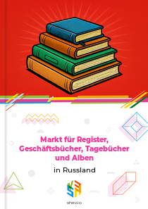 Markt für Register, Geschäftsbücher, Tagebücher und Alben in Russland