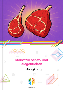 Markt für Schaf- und Ziegenfleisch in Hongkong