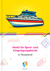 Markt für Sport- und Vergnügungsboote in Russland