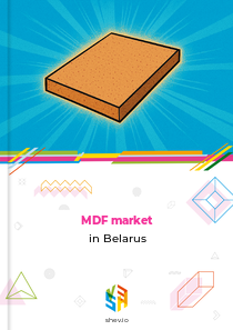 MDF market in Belarus
