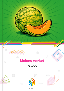 Melons market in GCC