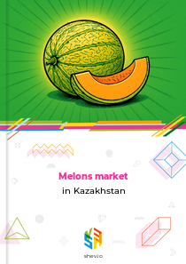 Melons market in Kazakhstan