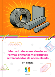 Mercado de acero aleado en formas primarias y productos semiacabados de acero aleado en Rusia