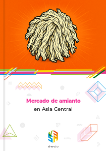 Mercado de amianto en Asia Central