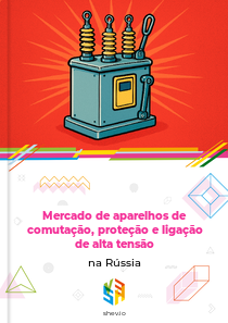 Mercado de aparelhos de comutação, proteção e ligação de alta tensão na Rússia