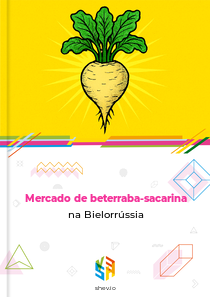 Mercado de beterraba-sacarina na Bielorrússia