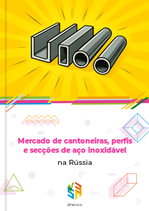 Mercado de cantoneiras, perfis e secções de aço inoxidável na Rússia