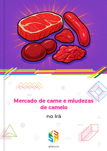 Mercado de carne e miudezas de camelo no Irã