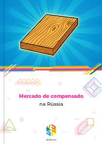 Mercado de compensado na Rússia
