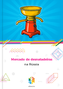 Mercado de desnatadeiras na Rússia