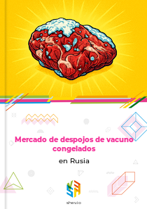 Mercado de despojos de vacuno congelados en Rusia