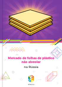 Mercado de folhas de plástico não alveolar na Rússia