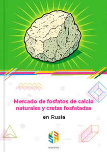 Mercado de fosfatos de calcio naturales y cretas fosfatadas en Rusia