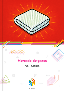 Mercado de gazes na Rússia