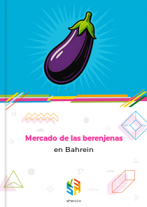 Mercado de las berenjenas en Bahrein