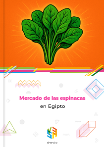 Mercado de las espinacas en Egipto