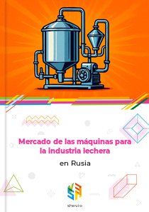 Mercado de las máquinas para la industria lechera en Rusia