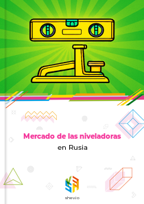 Mercado de las niveladoras en Rusia