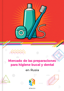 Mercado de las preparaciones para higiene bucal y dental en Rusia