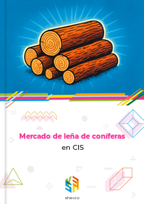 Mercado de leña de coníferas en CIS