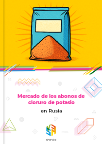 Mercado de los abonos de cloruro de potasio en Rusia