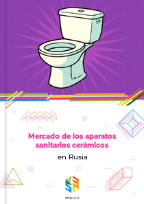 Mercado de los aparatos sanitarios cerámicos en Rusia