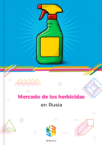 Mercado de los herbicidas en Rusia