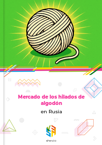 Mercado de los hilados de algodón en Rusia