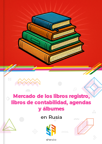 Mercado de los libros registro, libros de contabilidad, agendas y álbumes en Rusia