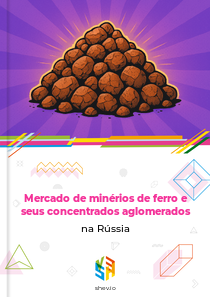 Mercado de minérios de ferro e seus concentrados aglomerados na Rússia