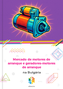 Mercado de motores de arranque e geradores-motores de arranque na Bulgária