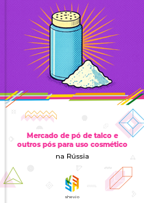 Mercado de pó de talco e outros pós para uso cosmético na Rússia