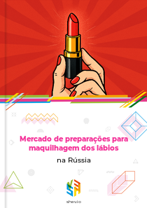 Mercado de preparações para maquilhagem dos lábios na Rússia