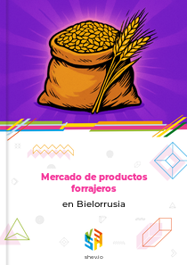 Mercado de productos forrajeros en Bielorrusia