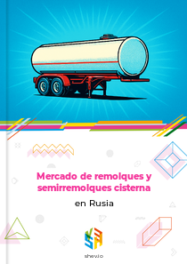 Mercado de remolques y semirremolques cisterna en Rusia