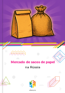 Mercado de sacos de papel na Rússia