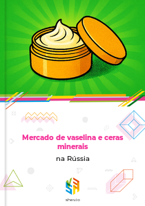 Mercado de vaselina e ceras minerais na Rússia