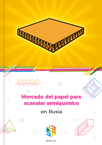 Mercado del papel para acanalar semiquímico en Rusia