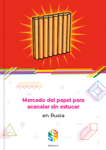 Mercado del papel para acanalar sin estucar en Rusia