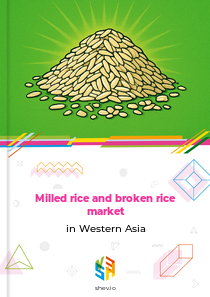 Milled rice and broken rice market in Western Asia