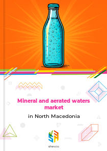 Mineral and aerated waters market in North Macedonia
