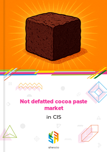 Not defatted cocoa paste market in CIS