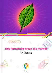 Not fermented green tea market in Russia