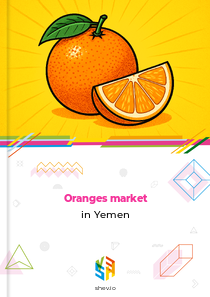 Oranges market in Yemen