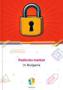 Padlocks market in Bulgaria