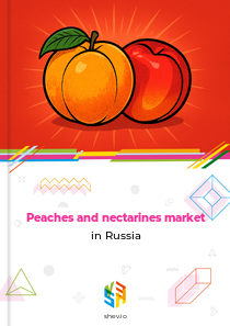 Peaches and nectarines market in Russia