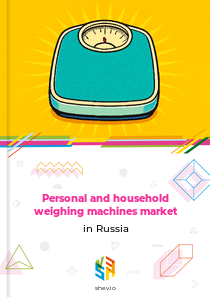 Personal and household weighing machines market in Russia